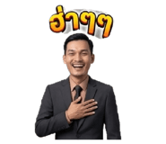 830077472