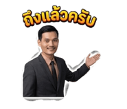 830077477