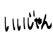 830101219
