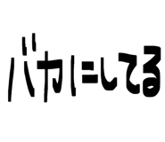 830101221
