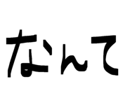 830101222