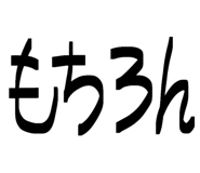 830101225