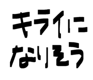 830101226