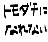 830101227