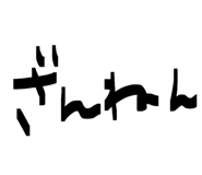 830101228