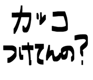 830101231