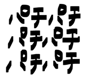 830101232