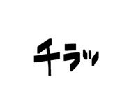 830101233