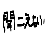 830101236