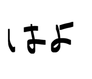 830101237