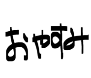 830101238