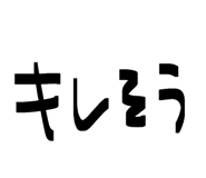 830101239