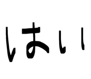 830101243