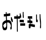 830101246
