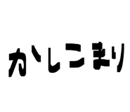 830101247