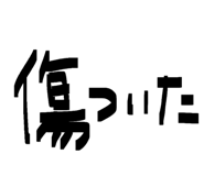830101249