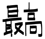 830101252