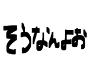 830101253
