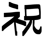 830101255