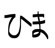 830101256