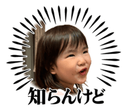 830102314