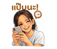 830103395