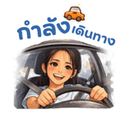 830103398