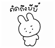 830112169