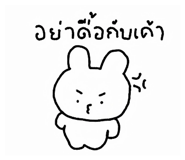 830112170