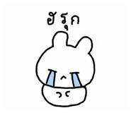 830112171