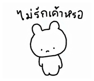 830112172