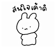 830112175