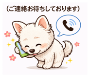 830115239