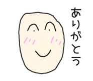 830116138