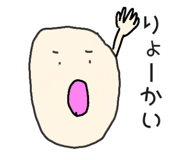 830116139
