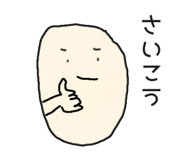 830116140