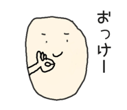 830116141