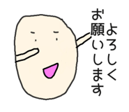 830116143
