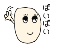 830116145