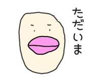 830116146