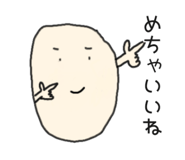 830116148