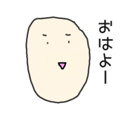 830116149