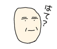 830116158