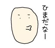 830116160