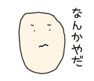 830116163
