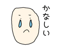 830116164