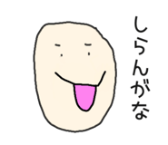 830116165