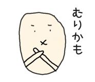 830116168
