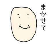 830116169
