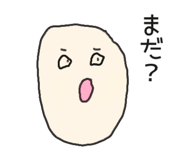 830116171